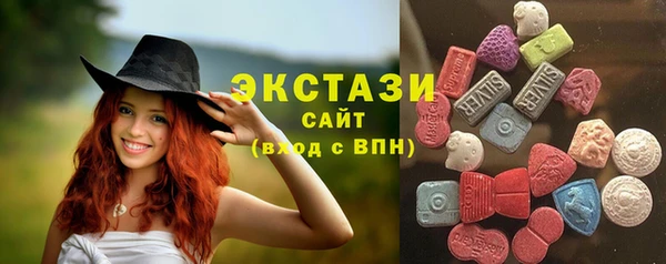 молекула духа Алексеевка