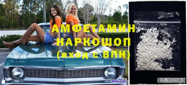 прущий лед Алексин