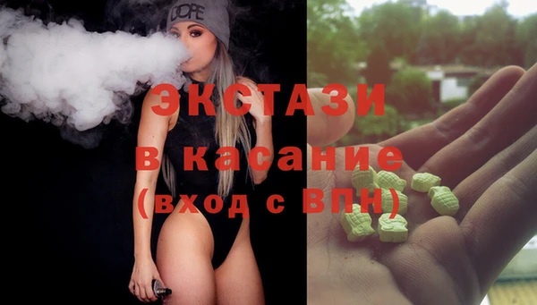 прущий лед Алексин