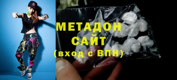 мефедрон VHQ Алзамай