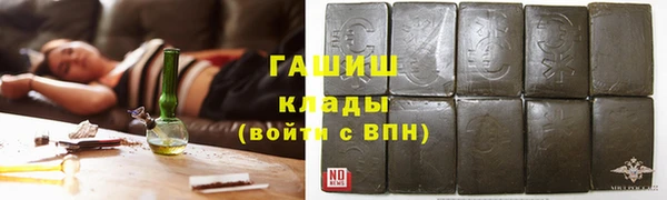 прущий лед Алексин