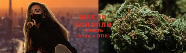 мяу мяу мука Няндома