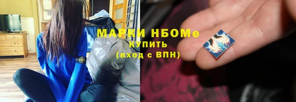 прущий лед Алексин