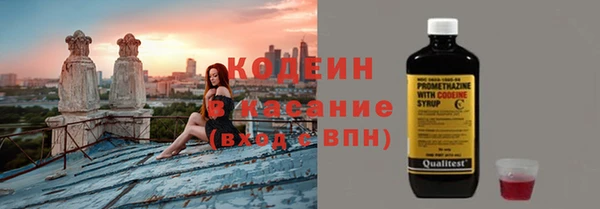 прущий лед Алексин