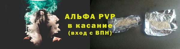 мефедрон VHQ Алзамай