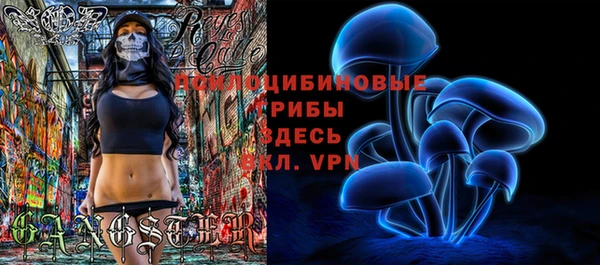 мефедрон VHQ Алзамай