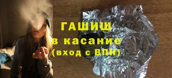 мефедрон VHQ Алзамай