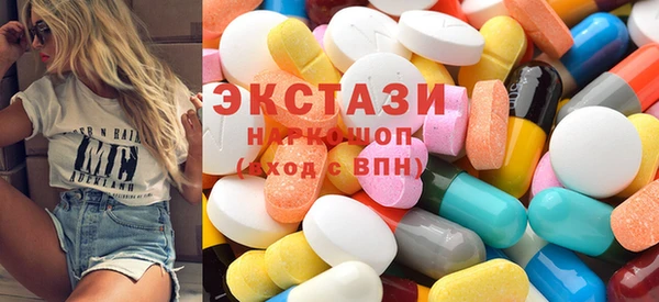 мефедрон VHQ Алзамай