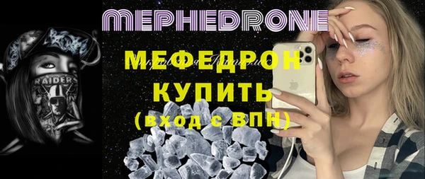 прущий лед Алексин