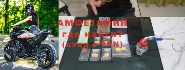 прущий лед Алексин