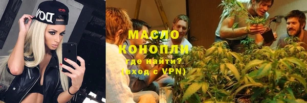 мефедрон VHQ Алзамай