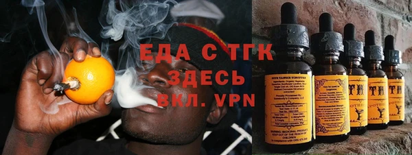 прущий лед Алексин