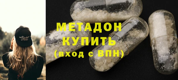 соль курить ск Нягань
